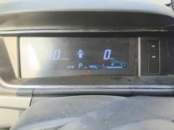 [杭州·浙A] 二手长安凯程长安欧尚A600EV2019款 EV