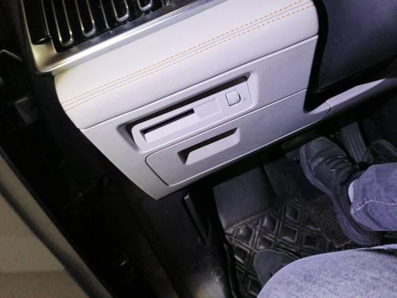 [上海·沪A] 二手比亚迪宋PLUS新能源2021款 DM-i 110KM 旗舰PLUS