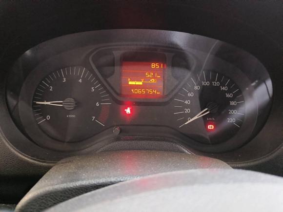 [武汉·鄂A] 二手雪铁龙爱丽舍2016款 1.6L 手动时尚型