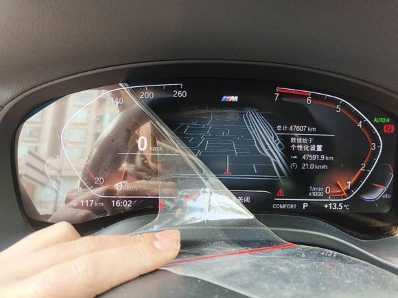 [上海·沪D] 二手宝马宝马X42021款 xDrive 25i M运动套装