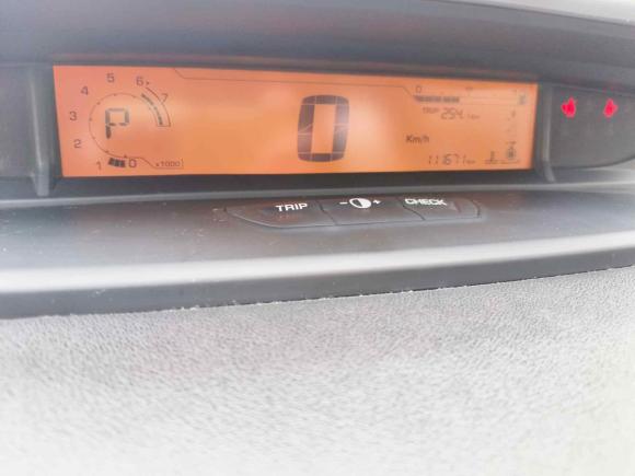 [合肥·皖A] 二手雪铁龙世嘉2013款 三厢 1.6L 自动品尚型