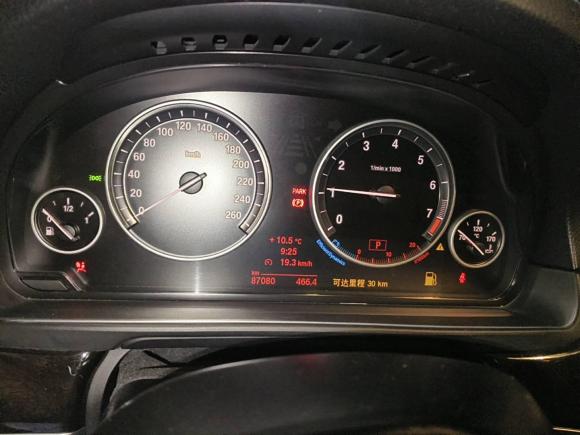 [成都·川A] 二手宝马宝马5系2014款 525Li 领先型