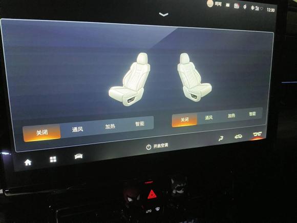 [上海·沪A] 二手广汽传祺传祺GS82022款 双擎系列 2.0TM 两驱尊贵版 （六座）