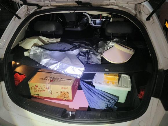 [湖州·浙E] 二手吉利汽车远景X32019款 升级版 1.5L CVT精英型