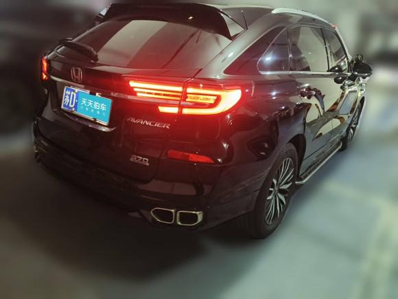 [常州·苏D] 二手本田冠道2020款 370TURBO 四驱尊享版