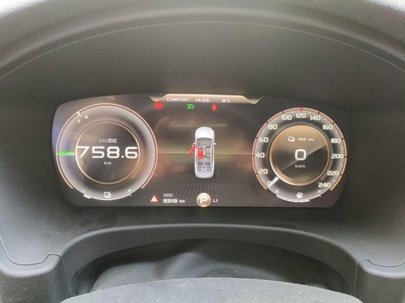 [上海·沪A] 二手吉利汽车博瑞新能源2021款 1.5T ePro 领享版