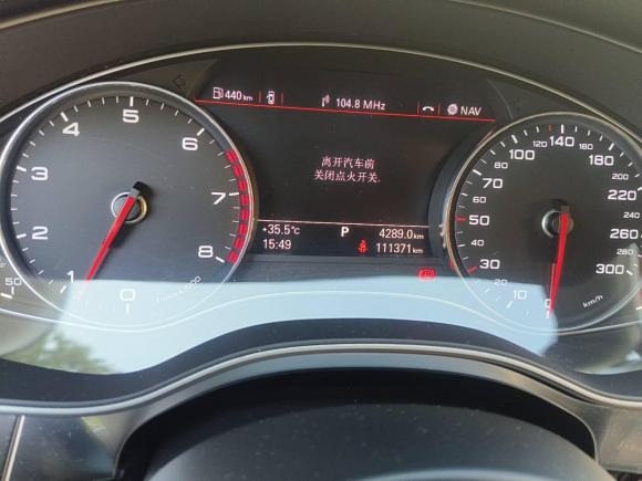 [苏州·苏E] 二手奥迪奥迪A72013款 35 FSI quattro进取型
