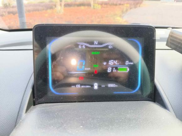 [南京·苏A] 二手长安长安Lumin2023款 205km 香沁款