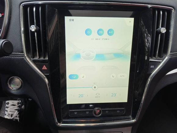 [上海·沪C] 二手荣威荣威RX52016款 20T 两驱自动互联网智享版