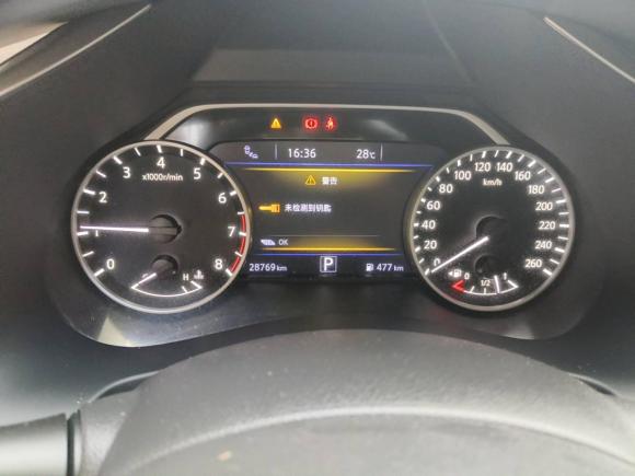 [广州·粤A] 二手日产楼兰2021款 2.5L XL 两驱智联豪华版