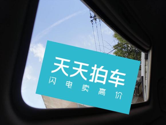 [上海·沪G] 二手宝骏宝骏5602015款 1.8L 手动豪华型