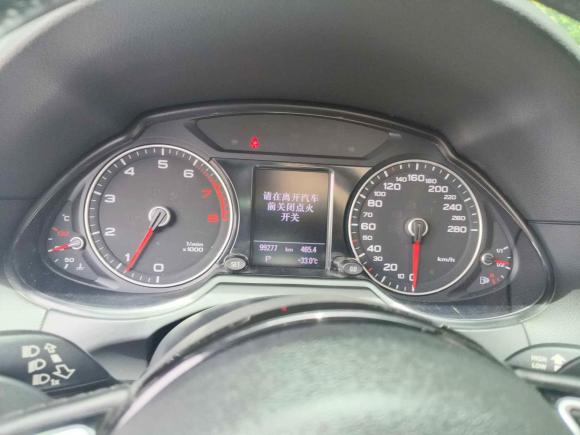 [南京·苏A] 二手奥迪奥迪Q52017款 40 TFSI 技术型