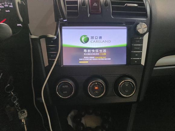 [广州·粤V] 二手斯巴鲁斯巴鲁XV2012款 2.0i 豪华导航版