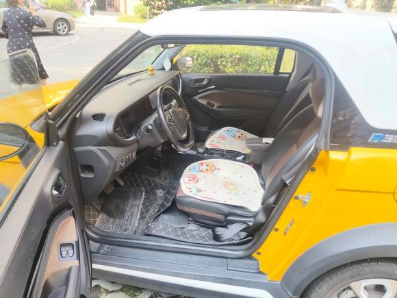 [温州·浙K] 二手LITELITE2019款 R300 魔力版