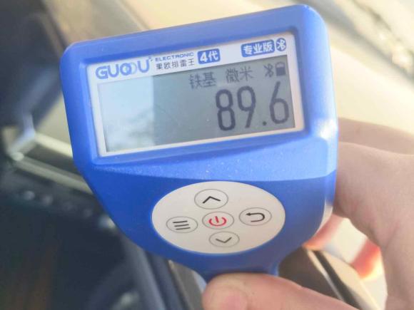 [义乌·浙G] 二手日产天籁2022款 2.0L XL-TLS 悦享版