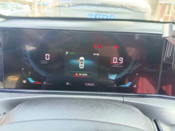 [上海·渝A] 二手长安逸动2021款 PLUS 蓝鲸NE 1.4T GDI DCT尊贵型