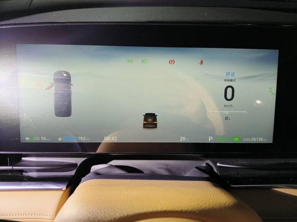 [上海·沪A] 二手岚图汽车岚图梦想家2024款 PHEV 超长续航尊贵版