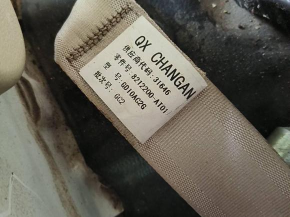 [武汉·鄂A] 二手长安凯程长安睿行M902016款 2.0L舒适型4G94S