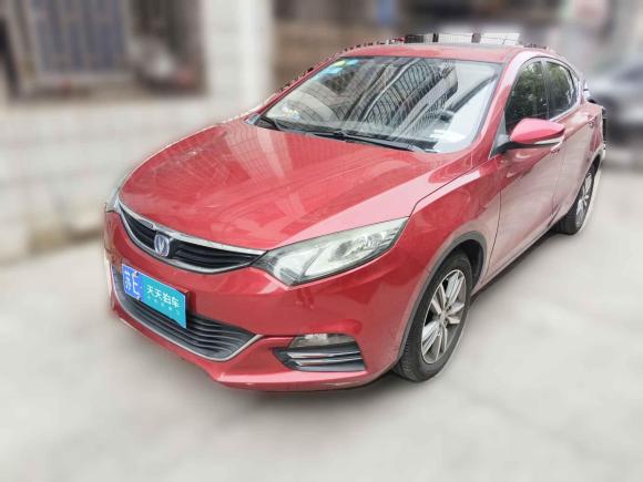 [义乌·苏E] 二手长安逸动XT2015款 1.6L 自动俊酷型 国V