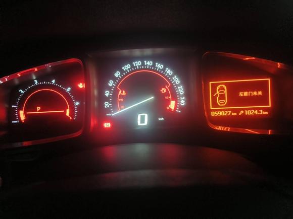 [武汉·鄂A] 二手DSDS 52013款 1.6T 雅致版THP160