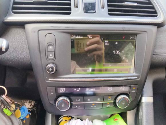 [上海·沪B] 二手雷诺科雷嘉2016款 2.0L 两驱豪华版