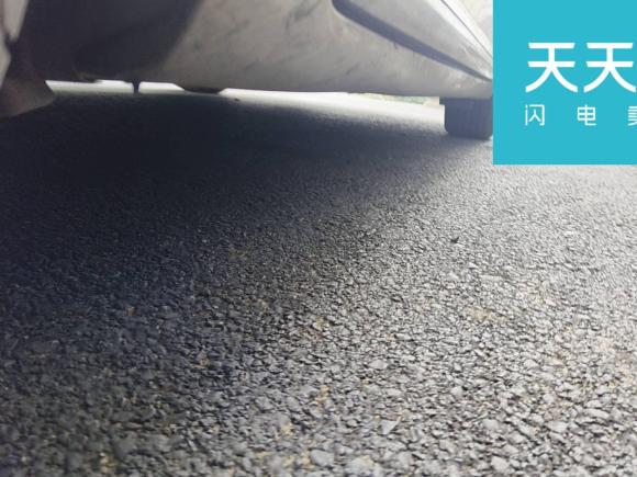 [合肥·皖A] 二手雷克萨斯雷克萨斯ES2010款 240 豪华版