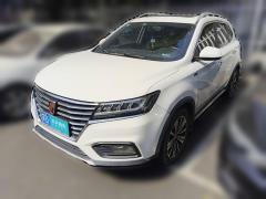 [常州·苏D] 荣威荣威RX52020款 20T 自动4G互联超越旗舰版