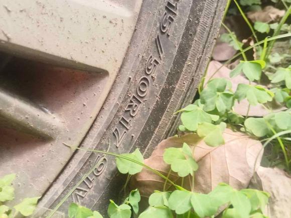 [成都·川A] 二手现代名图2017款 1.8L 自动尊贵型DLX 国V