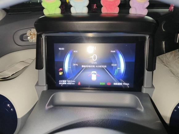 [佛山·粤A] 二手奔腾奔腾小马2025款 222km 闪电马