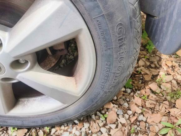 [武汉·鄂W] 二手日产逍客2015款 2.0XL 酷火 CVT 2WD