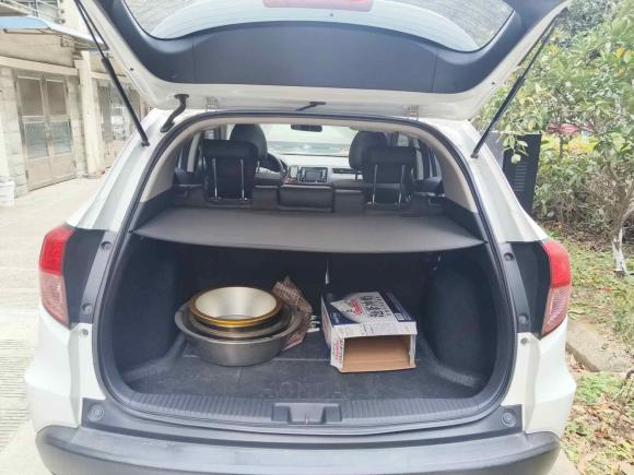 [南通·苏F] 二手本田缤智2016款 1.8L CVT两驱先锋型