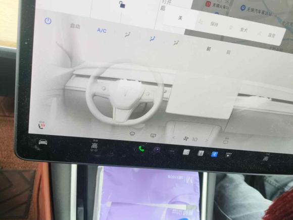 [无锡·苏B] 二手特斯拉Model 32020款 改款 标准续航后驱升级版