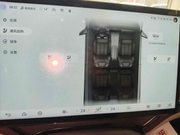 [武汉·鄂A] 二手比亚迪海豹2023款 DM-i 1.5L 121km 尊贵型