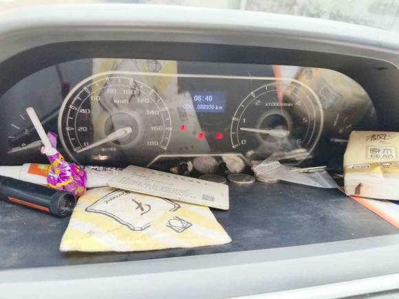 [宁波·浙B] 二手大通新途V802021款 2.0T 手动经典傲运通短轴中顶5/6座