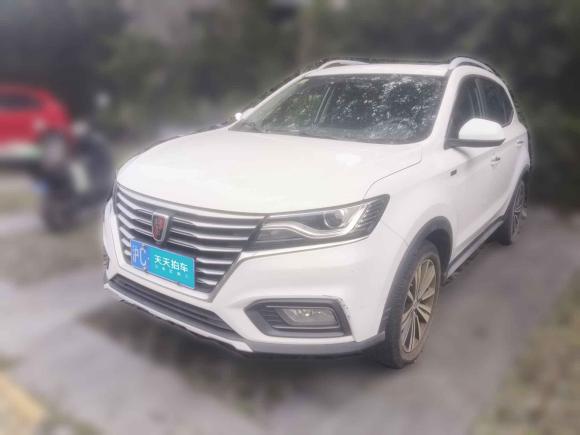 [上海·沪C] 二手荣威荣威RX52020款 20T 自动4G互联百万款