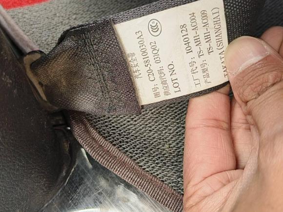 [西安·陕K] 二手东风风行风行CM72016款 2.0T 手动尊享型