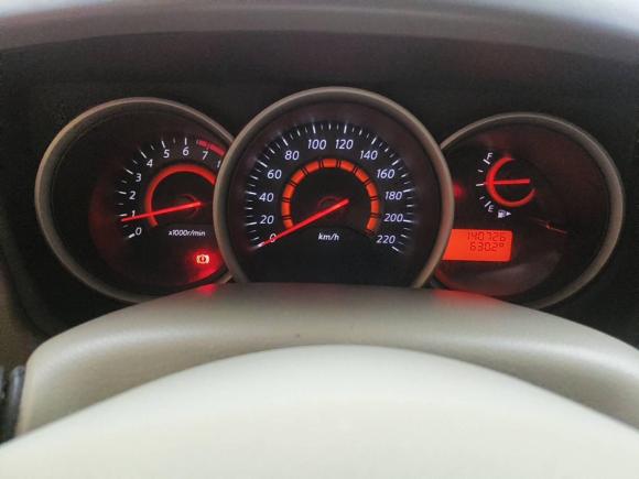 [青岛·鲁B] 二手日产轩逸2019款 经典 1.6XE+ 手动智联领先版