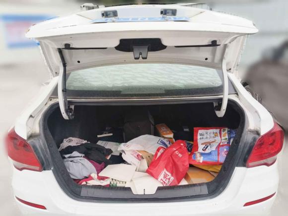 [嘉兴·沪C] 二手雪佛兰科沃兹2019款 320 自动欣享版