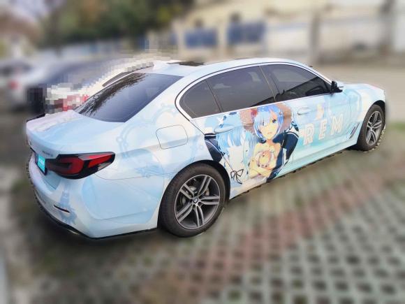 [无锡·苏B] 二手宝马宝马5系2022款 改款二 530Li 领先型 豪华套装