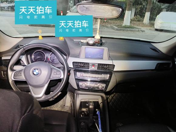 [苏州·苏U] 二手宝马宝马X12018款 sDrive18Li 时尚型