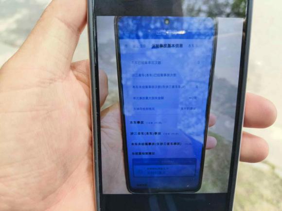 [上海·苏E] 二手比亚迪海豚2023款 420km 自由版