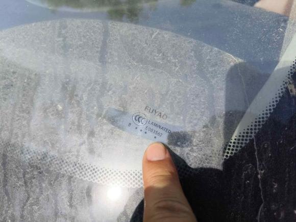 [武汉·鄂J] 二手名爵锐行2016款 1.5L 自动超值豪华版