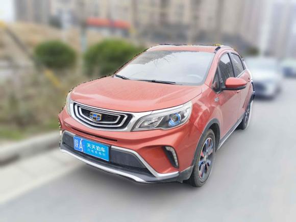 [西安·陕A] 二手吉利汽车远景X32017款 1.5L 自动尊贵型