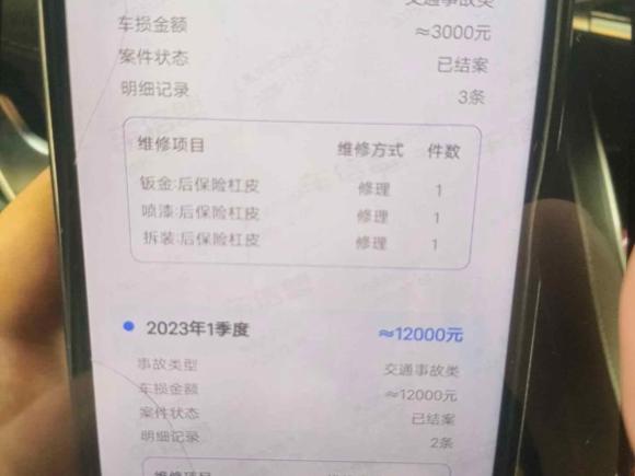 [南昌·赣A] 二手奔驰奔驰S级2019款 S 320 L 臻藏版