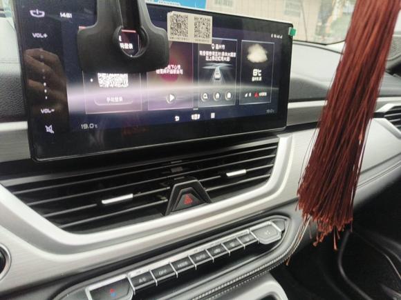 [温州·苏E] 二手吉利汽车远景X62020款 1.4T CVT尊贵型