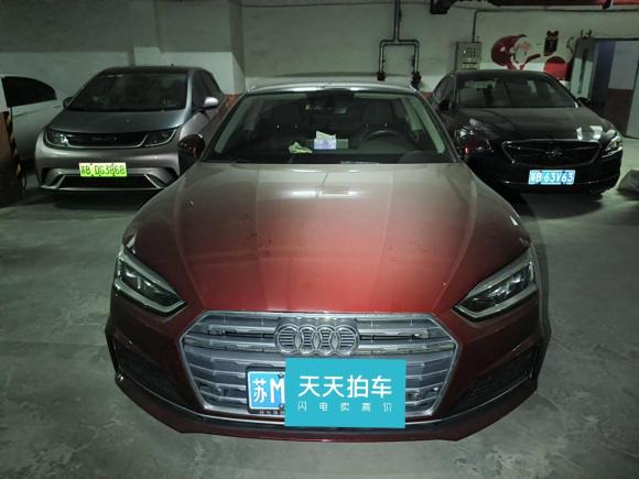 [无锡·苏M] 二手奥迪奥迪A52019款 Coupe 40 TFSI 时尚型 国V