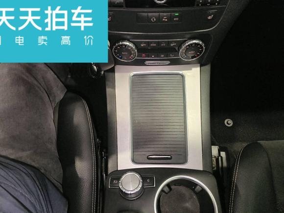 [无锡·苏B] 二手奔驰奔驰GLK级2015款 GLK 260 4MATIC 时尚型 极致版