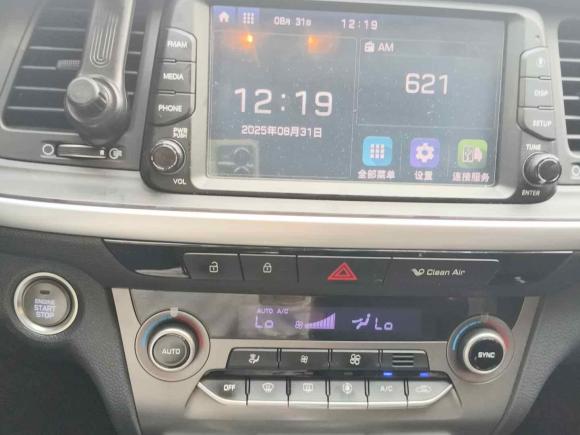 [上海·沪D] 二手现代名图2017款 1.8L 自动智能型GLS 国V