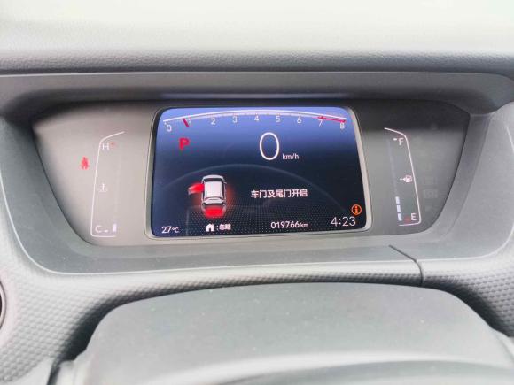 [嘉兴·浙F] 二手本田飞度2021款 1.5L CVT潮享版