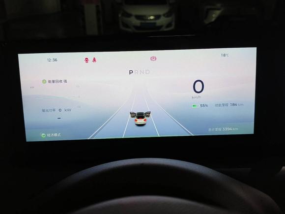 [无锡·苏B] 二手五菱汽车五菱缤果2025款 333km 灵犀尊享款